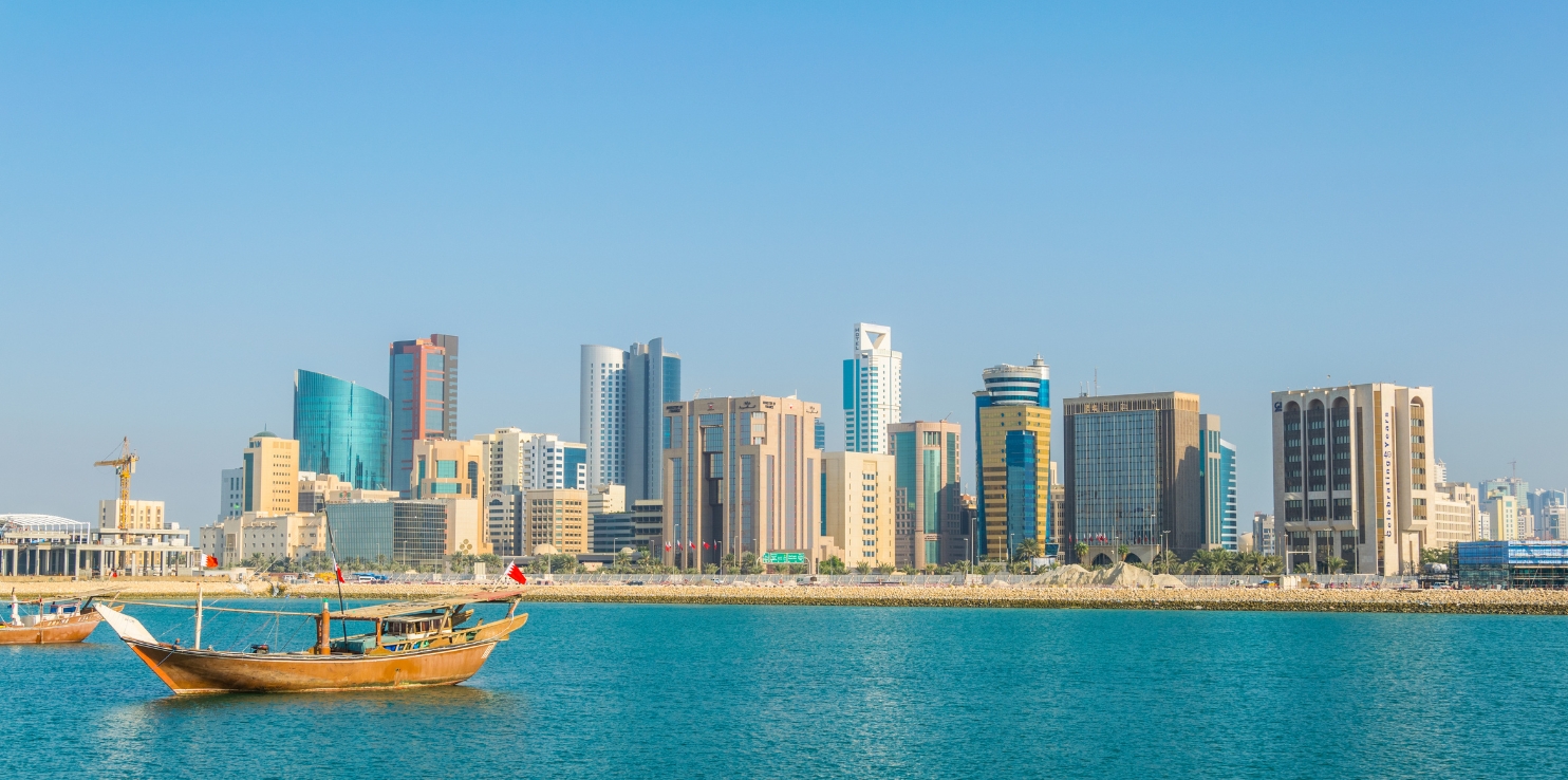 Baharain